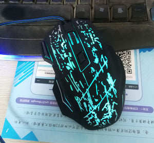 Optical Wired Gaming Mouse