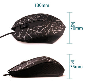 Optical Gaming Mouse