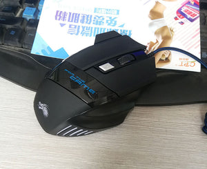 Optical Wired Gaming Mouse