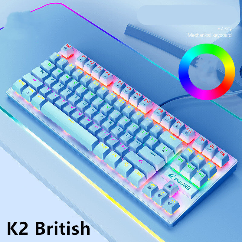 Mechanical Gaming Keyboard